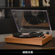 레트로 빈티지 복고풍 lp플레이어 레코드러너 전축 턴테이블 엔틱 클래식 축음기 스피커, 단일사이즈, 다크 브라운