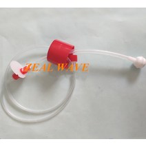 Mindray BC5000 5120 병 뚜껑 어셈블리 LEO1 LH Hemolytic Agent, 03 LEO1