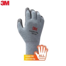 냉동창고 작업용 스마트폰 터치 방한 라텍스 장갑 철공소 페인트 세차 화학공장 관리사무소, S