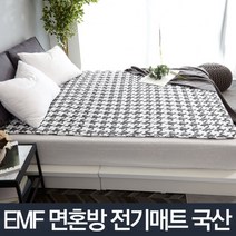 LF 토퍼전기장판 면혼방 전기장판 1-2인용 전기요아기 임산부 전기장판 마트, 전기매트 EMF 인디언면혼방 더블