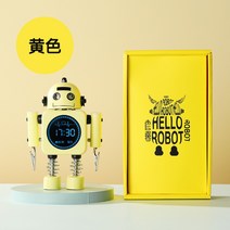 헬로 로봇 알람 탁상시계 학생용 스마트 전광판 침실시계, 마카롱 옐로우 - 선물세트