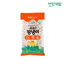 비단식당 강원도 옥수수로 만든 국내산 강냉이, 2개, 220g