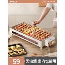 드럼통화로 항아리화로 비어캔치킨홀더 숯불 화덕 전기 바베큐 스토브 무연 가정용 베이킹 팬 야외 기계 구이 꼬치 다기능 실내, [06] 대형풀세트 + 바베큐파티