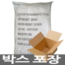고구려디엠 과탄산소다 25kg / 박스포장 / 과탄산나트륨 / 대용량, 1포