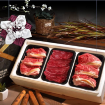 ++1등급 명품 투뿔 한우 선물 세트 꽃등심 불고기