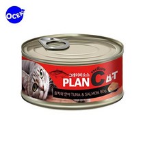 냥이 부드러운습식간식 고양이 스코티쉬폴드 좋아하는영양간식, 상세페이지 참조