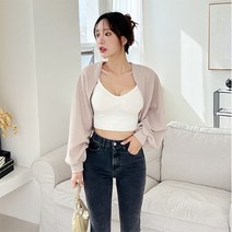 토마토팩토리 [여리여리]산뜻해 박시 볼레로 퍼프 가디건(4color)