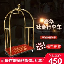 이동대차 샤시 창문 운반대 접이식 결합식 카트 밀차, 6인치 두꺼운 블랙 휠 특별 제공