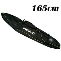 1 세트 헤드 스키 폴 팩 겨울 스노우 부츠 휴대용 캐리 숄더 핸드 백 더블 스키 스노우 보드 케이스 커버 165cm 175cm, 그린보드백165cm, 그린보드백165cm