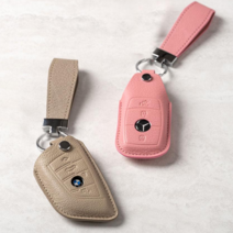 블링디어 (키케이스+스트랩키링) 차량용 자동차 스마트 가죽 차 키커버 키링 키홀더, 1.현대/기아 겸용 3버튼(경보음), 키케이스+스트랩키링(카멜오렌지)