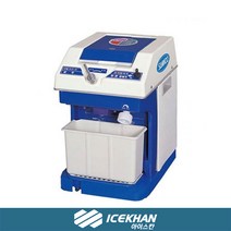 SCS-35 삼우 각얼음 빙삭기, 단품