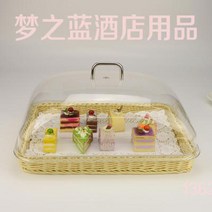 쿠키진열대 카페 빵선반 마카롱진열대 베이커리진열장 쇼케이스 디스플레이, 베이지 빵바구니(40*30*4cm)+핸드캡