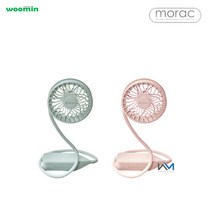 WM02 베이식스 내맘대로 변신 휴대용 선풍기 G816 (유모차선풍기) 핑크 민트 여름 필수 휴용 유모차 미니 핸디 모락