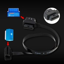 한중무역 OBD2연장케이블 온오프 스위치 케이블 Y자분배기 연장선 CABLE, OBD2필림케이블