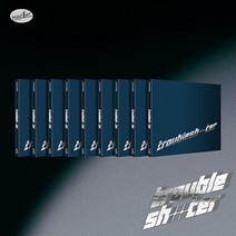케플러 디지팩 앨범 트러블슈터 3집 미니 Troubleshooter Kep1er 컴백, 디지팩 샤오팅 버전, 포스터 받지 않음