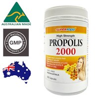 호주 슈퍼푸드 고함량 프로폴리스 2000mg 360캡슐, 단품