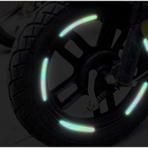 데일리쇼핑 자동차 휠스티커 반사스티커 반사테이프 데칼 바퀴 컬러 야간라이딩 반사판 자전거 오토바이 전동킥보드, 카멜레온야광휠반사스티커(20P)