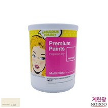 곰팡이방지 냄새없는 아이보리 노루페인트 데크 계단 건물 칠 담장 실내 학교 셀프페인팅 내부수성 리모델링 수성 천장 보수 베란다셀프 벽 내부용 도료 목재용 석고보드 기둥 담벼락 내부, 아이보리12-5202