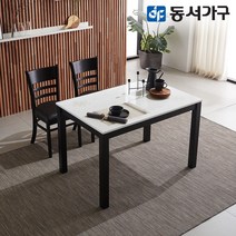동서가구 CV모던 4인 하이그로시 광택 식탁 테이블/의자 미포함 DF643819, 화이트