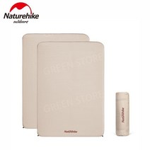 네이처하이크 캠핑 에어 싱글 자충 카페트 매트, 슬리핑-더블아몬드옐로우(사이즈200x132cm)(두께6