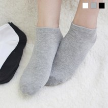 양말명가 여성용 스니커즈 면100% 흘러내리지 않는 심플무지 양말 6족 (NC4202)