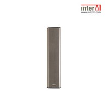CU-22FO / 인터엠 미려한 컬럼 스피커 20W 깨끗한 알루미늄 바디 옥외용