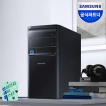 [오늘도착] 삼성전자 삼성 데스크탑 최신 인텔i5 윈도우11 사무용PC 온라인강의 게이밍 컴퓨터, 9. 램16G+SSD512GB+RTX2060