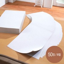 근영사 백표지(마분지) 240g 8절 50매pac, 본상품선택, 본상품선택