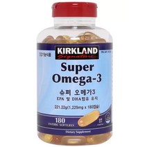 커클랜드 오메가3 180정 영양제 1229mg X 1통, 8개