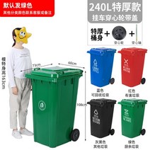 제설함 모래함 방재함 염화칼슘함 침수모래주머니 야외 제설 도구 적재 겨울, T 색상 메모 남겨주세요