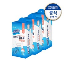 스카트 점착식청소포 표준형 30매 3팩