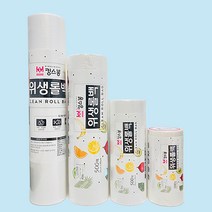 위생백 롤백 비닐 봉투 마트 뜯어 쓰는 일회용 포장 위생팩 롤팩 킹스봉 대량 도매 방산시장, 500매 (1롤)