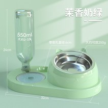 고양이 정수기 안 분수대 적셔 공급기 필터 반려동물, 자스민크림