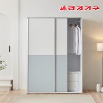 라자가구 이룸 1400 키큰 슬라이딩 옷장 장롱 E0 비스포크 자동댐핑도어, 소프트그린, A형(옷장+2단선반장)
