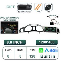 QLED 스크린 자동차 멀티미디어 자동 카플레이 모니터 라디오 아우디 A6 A6L C6 2005 2012 오디오 비디오 플레이어 안드로이드 13 8.8 인치, 8.2 GPS 8G 128G CAM