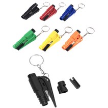 휴대용 위기 상황 3 in 1 비상 탈출 망치 6색상 열쇠고리, 그린