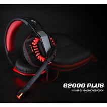 귀안아픈 가벼운 헤드셋 방송용헤드셋 초등학생헤드셋 어학용 학습용 LED G2000 PLUS, 오션블루