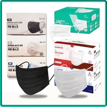 [국민마스크/안심/아르카AD/특별한미소]국내제작 3중마스크숨쉬기편한마스크MB필터지퍼백300매 대형 소형, 아르카마스크 소형여성용화이트