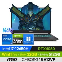 [사은품 증정!] MSI CYBORG 15 A12VF 배그 롤 로아 오버워치 발로란트 에이펙스 고사양 경량 15인치 게이밍 노트북 (코어i7-12650H/RTX4060), 윈도우 포함, 32GB, 512GB, 코어i7, 블랙