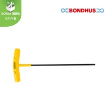 [BONDHUS]본더스 T볼렌치 1/8인치 9/64인치 5/32인치 3/16인치 1/4인치 5/16인치 3/8인치(1/8 9/64 3/16인치는 부러짐 방지를 위해 육각입니다., 3/16인치(140mm)