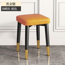 튼튼한 북유럽 모던 미니멀 월넛 인테리어 가죽 까사미아 고급 예쁜 낮은 투명 식탁의자, N