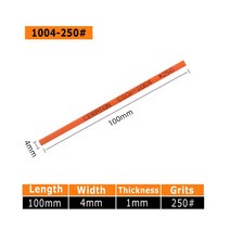 CERATON-1004 세라믹 섬유 스톤 몰드 연마 그라인딩 1*4*100mm 1 피스/5 피스, 04 250 Grit_01 1pcs Pack