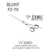 JOEWELL 조웰 미용가위 FZ-70 가성비 좋은 장가위 바버용 이발용 일제가위