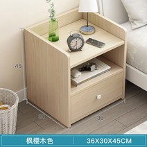 침대 틈새 수납장 모던 원목 협탁 원룸 가구 엔틱 사이드 침실 서랍장 예쁜, 조립, [히트리스트 뽑기] 메이플사쿠라 우드◆