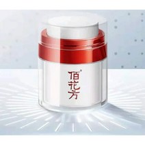 화이트닝 반점 제거 크림 브라이트닝 반점 제거 완화 크림 화이트닝 크림 톤업크림, 50g*2