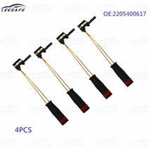 브레이크패드 벤츠브레이크 디스크 아반떼N브레이크 2205400617 전면 후면 브레이크 패드 마모 센서 메르세데스 벤츠용 벤츠 C209 C207 A209 S203 S212 W2