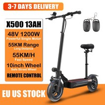 나노휠전동킥보드 Jueshuai-강력한 전기 스쿠터 67 KM/H 2400W 듀얼 드라이브 킥 70KM 장거리 전자 스케이, 02 X500 1motor 13ah