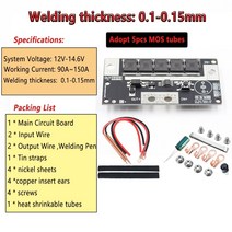 스포트용접기 전기 미니 휴대용 스폿용 스폿 용접기 DIY 키트 파워 조정 가능한 제어 보드 18650 배터리, CHINA, Type9, 11 Type9