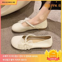 가을 로퍼 구두 스틸레토힐 여성구두 겨울신발 여자워커 데일리슈즈 별빛스토어 메리제인 신발 2023 봄 여름 올 매치 얕은 입 평저 코디 스커트 싱글 슈즈 여성 녹두화