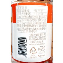 청정원 이온물엿 요리당 올리고당 요리 1.2kg 싸다몰2866781